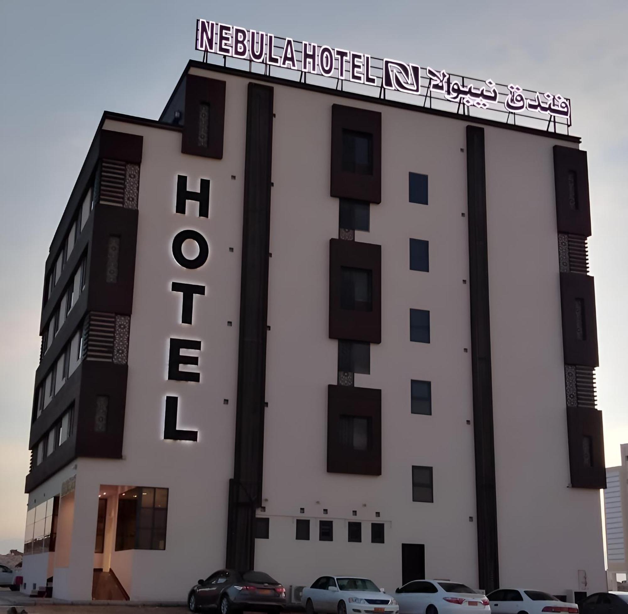 Nebula Hotel Duqm Luaran gambar